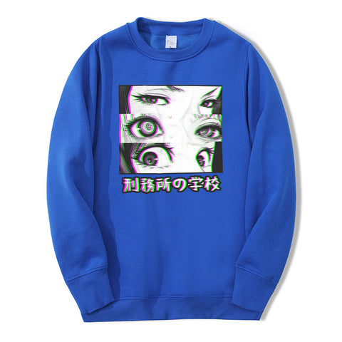 Image of Japan Anime Prison School Eyes Sad Men Sweatshirt Hoodies 2019 Spring Winter Hot Sale Casual Loose Fit Hip Hop Fashoin Pullover